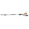 STIHL HTA 150 Akku-Hochentaster | Pflegeausführung | 1/4″ PM3 Schneidgarnitur 30 cm