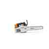 STIHL MS 201 TC-M Benzin-Motorsäge | 3/8″ PS3 Pro Schneidgarnitur 35 cm
